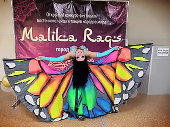 Есения г.Череповец